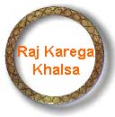 Rajkaregakhalsa logo11.jpg