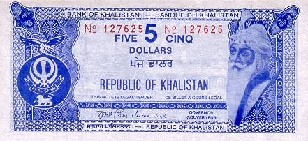 File:Khalistan Dollar.jpg