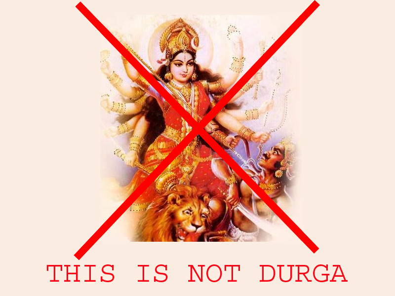 File:Durga.jpg