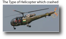 File:Indian-Army-Helicopter.jpg