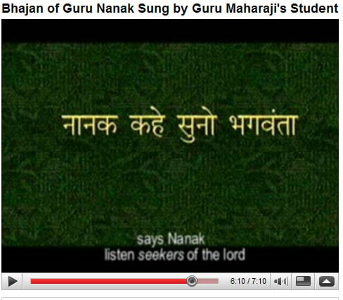 File:Bhajan Guru Nanak.jpg