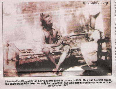 File:Bhagat singh old less clean photo.jpg