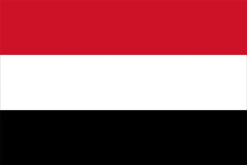 File:Yemen Flag 1.jpg