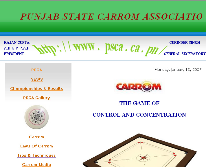 File:Punjab state carrom asso ciationn.jpg