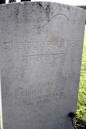 Grave stone of Kishn Singh-m.jpg