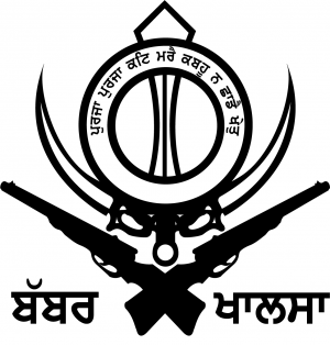 Babbar Khalsa International logo.png