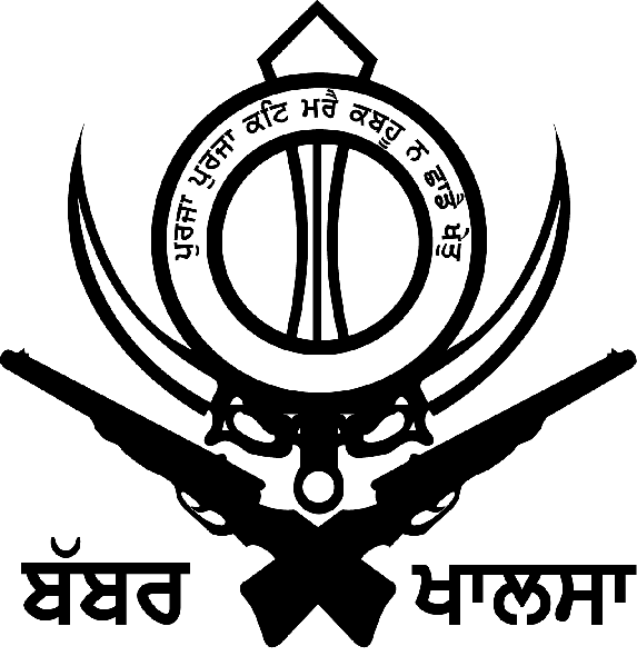 File:Babbar Khalsa International logo.png