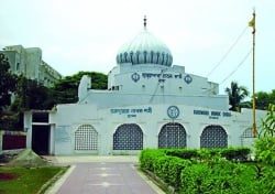 GURDWARA NANAK SHAHI,Nilkhet Road ,Ramna DHAKA(near teachers students centre ,Dhaka University)]]