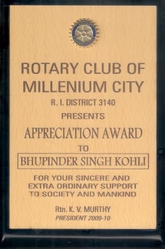 Appreciation Award given by Rotary Club of Millenium Club