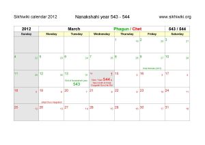 Nanakshahi 2012 v6 March.jpg