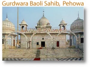 Gurdwara-Baoli-Sahib,-Pehow.jpg