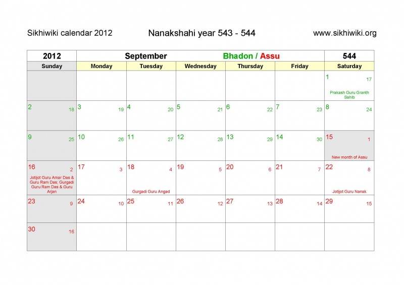 File:Nanakshahi 2012 v6 September.jpg