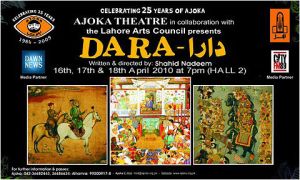 Dara poster, the Ajoka theatre.jpg