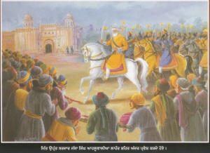 Maharaja Jassa Singh Ahluwalia, during his capture of Lahore City In 1761.jpg