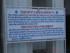 Notice board at Gurdwara Dastar Asthan.jpg