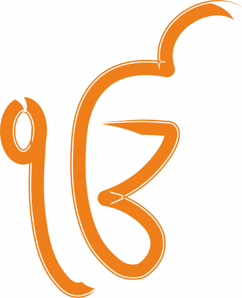 File:1onkar-5-1-2017-orange-stripe.png