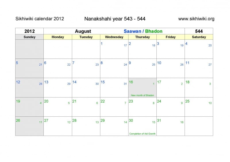 File:Nanakshahi 2012 v6 August.jpg