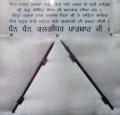 the pens used by Guru Gobind Singh to write Gurbani, etc