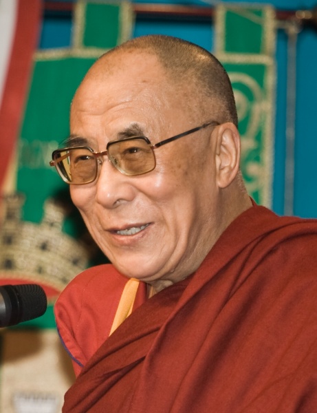 File:Dalai Lama.jpg