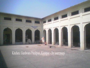 Kitchen Patalpuri.JPG