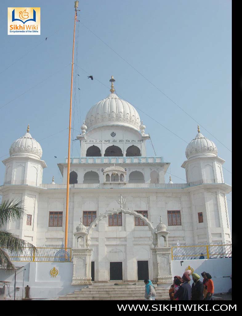 Gurdwara Tarhi Sahib