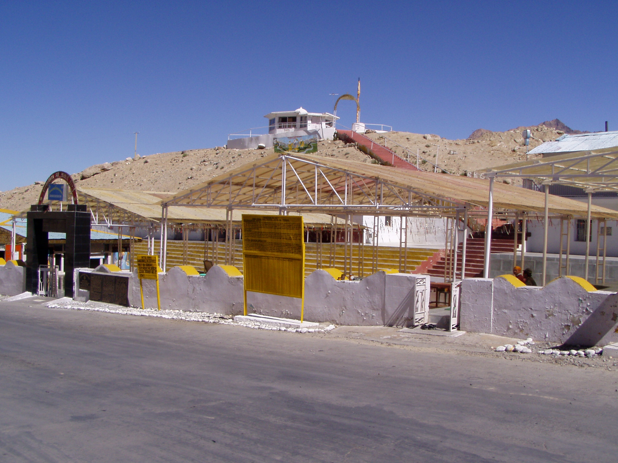 View of the Gurdwara complex from roadside