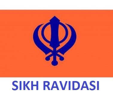 File:Sikh Ravidasi (Khanda).jpg