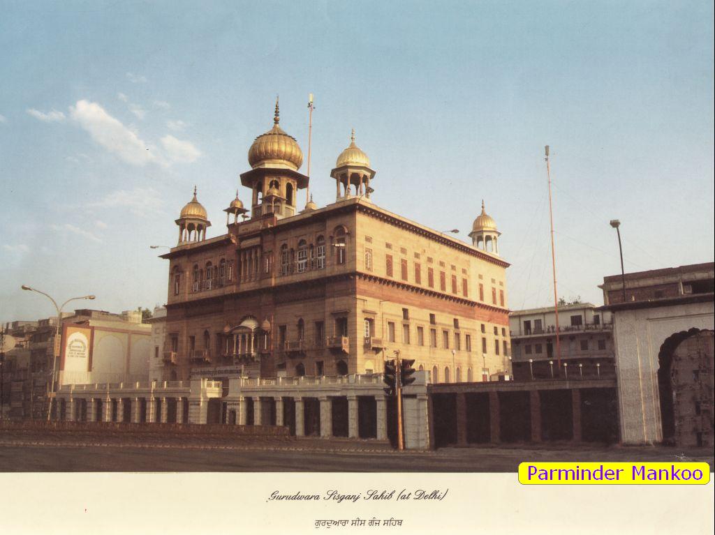 Sheesh Ganj Sahib,Delhi