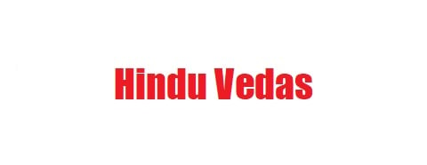 File:Hindu Vedas.jpg