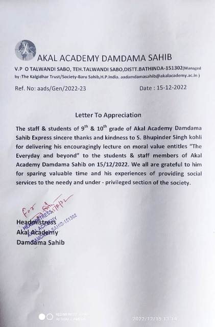 AA041.jpg