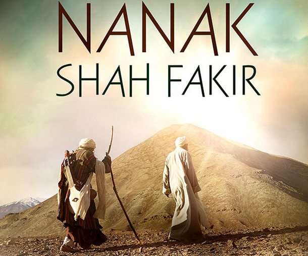 File:Nanak Shah Fakir.png