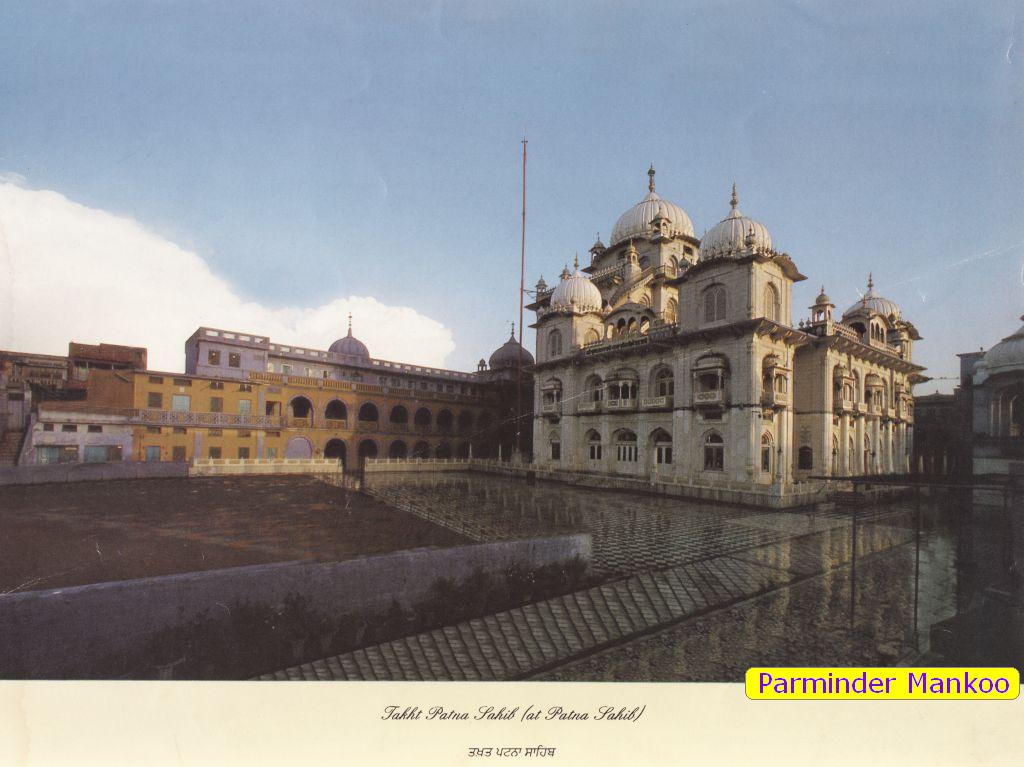 Takhat Patna Sahib