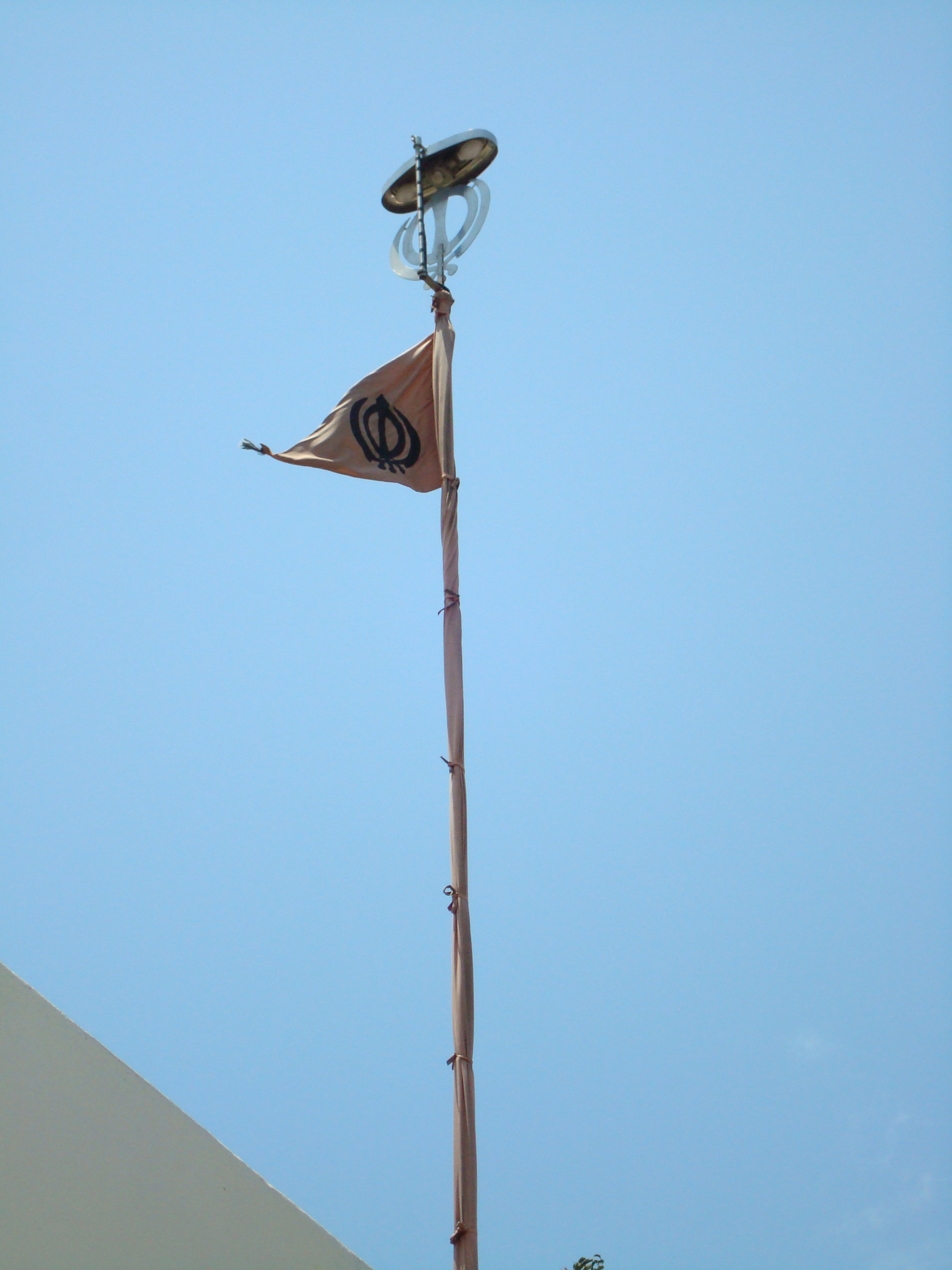 Nishan Sahib of Gurdwara Sahib