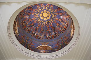 Gravesend Gurdwara detail-13.jpg