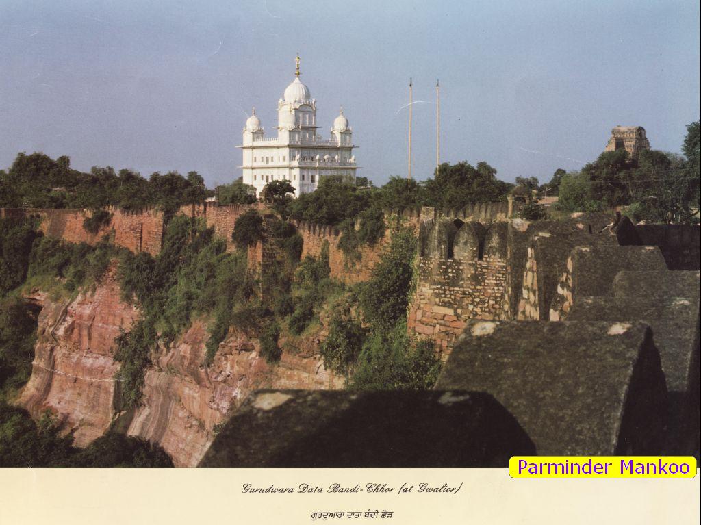 Daata Bandi Chhod,Gwalior