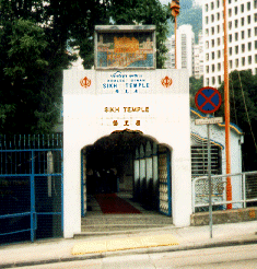 Sikh Temple, Hong Kong. 1901. Many passengers lived in the Gurdwara for years before jouneying to Canada. All prayed in this Gurdwara before the Komagata Maru departed in 1914.