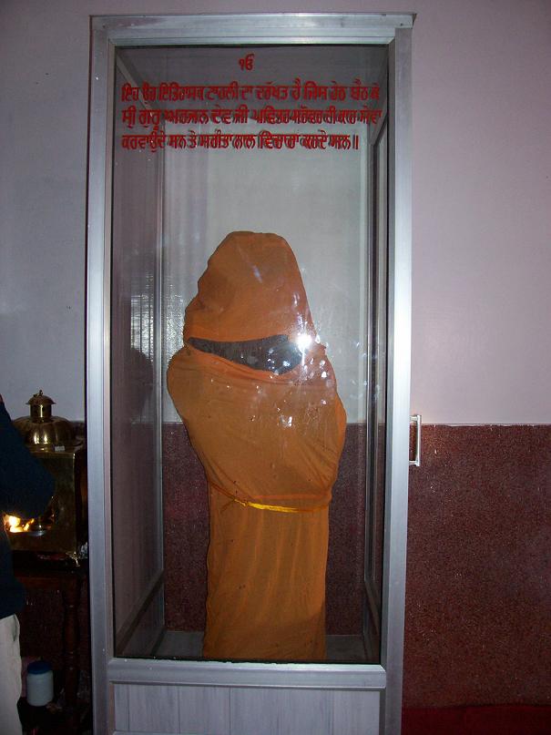 Gurdwara Santokhsar Sahib