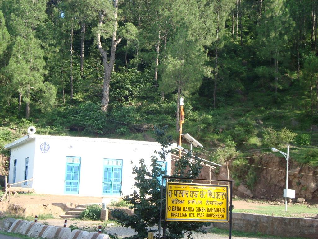 Gurdwara Baba Banda Singh B ahadur,Dhallian,Byepass, Nowshera.JPG