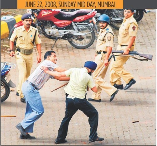 File:Mumbaisikhprotest (11).jpg