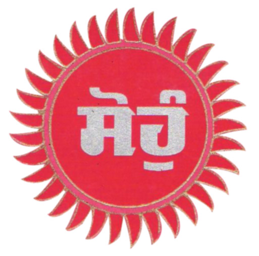 File:Ravidasis Emblem.jpg
