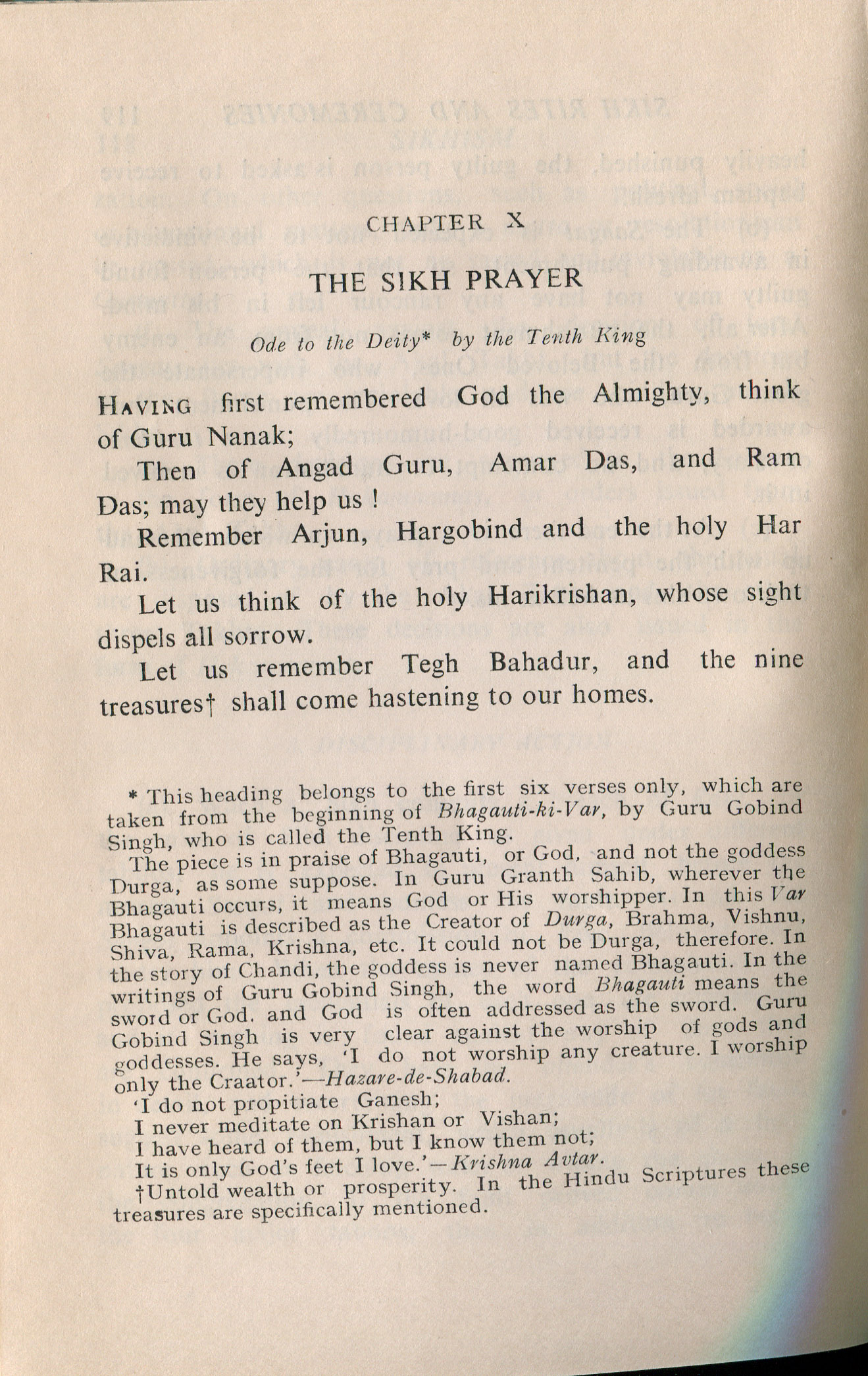 SikhismTeja5.jpg