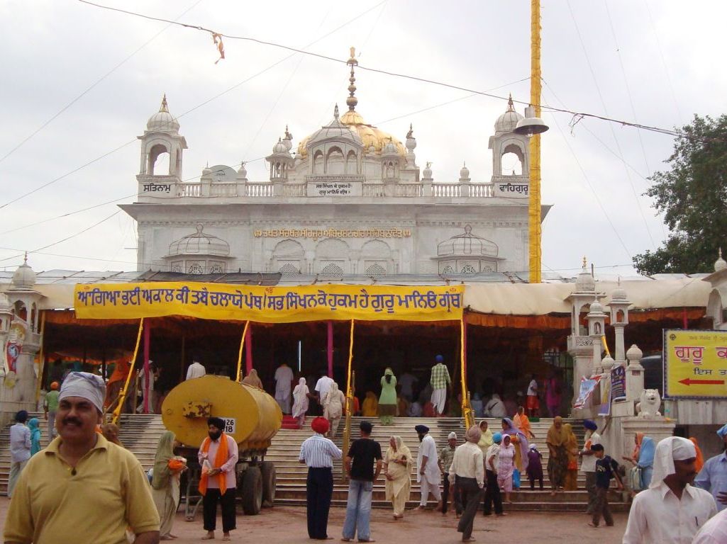 Sri Hazoor Sahib