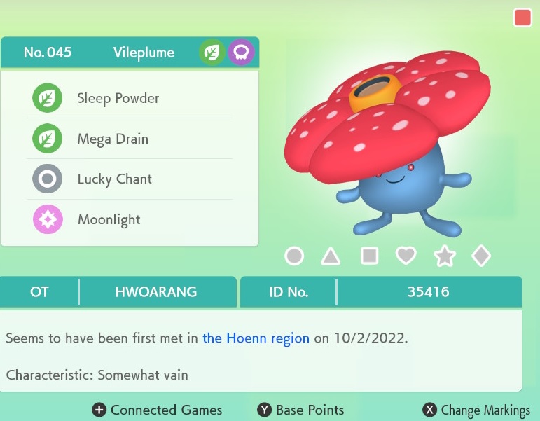 252 045 Vileplume