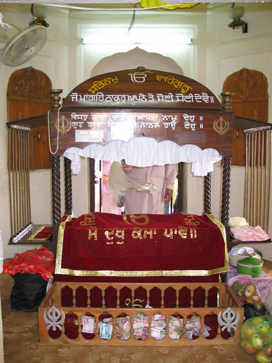 Rorrisahib3.jpg