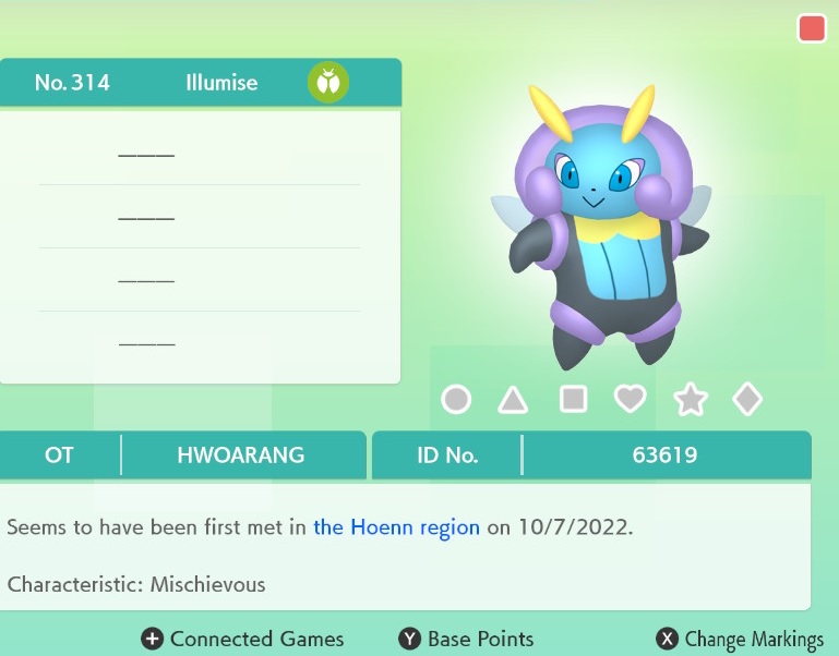 314 Illumise