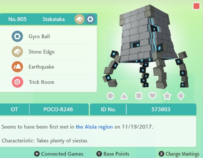 Stakataka