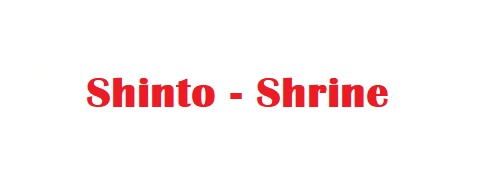 File:Shinto - Shrine.jpg