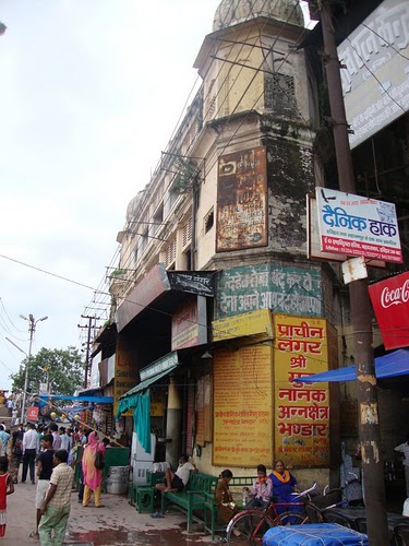 Gurdwaraharidwar15.JPG