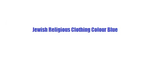 File:Jewish Religious Clothing Colour.jpg