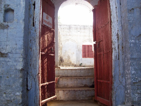 Hargobinrammandar.JPG